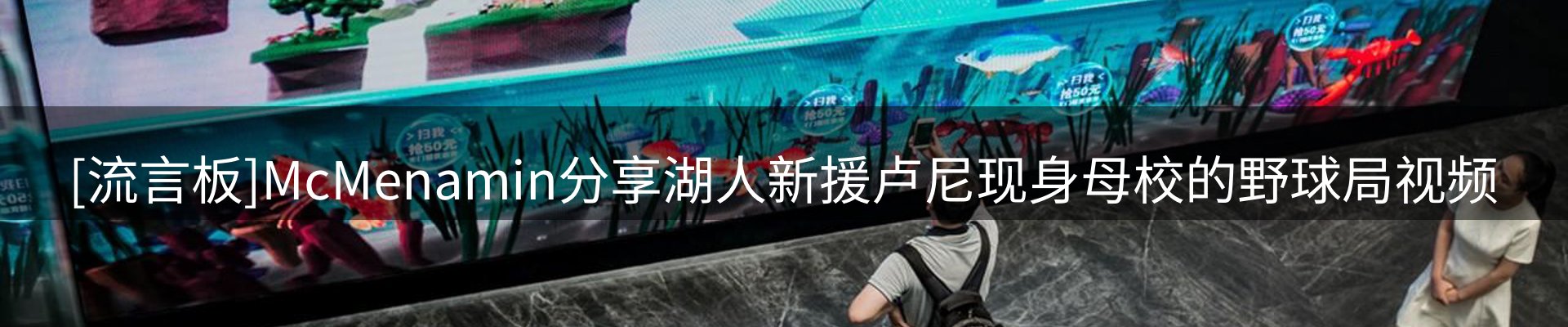 平台资讯